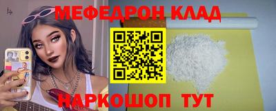 герыч Жуковский