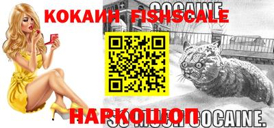 мефедрон мука Заволжье