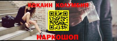 герыч Жуковский