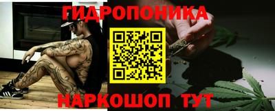 герыч Жуковский