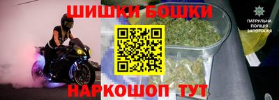 герыч Жуковский
