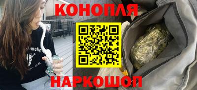 мефедрон мука Заволжье