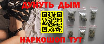 герыч Жуковский