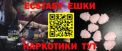 герыч Жуковский