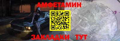 герыч Жуковский