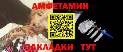 герыч Жуковский