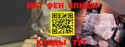 герыч Жуковский