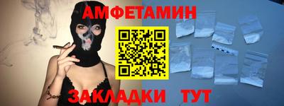 герыч Жуковский