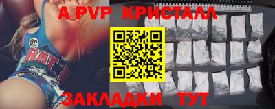 герыч Жуковский