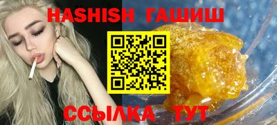 герыч Жуковский