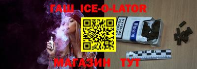 герыч Жуковский