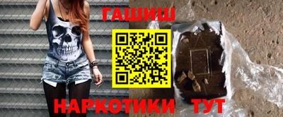 герыч Жуковский