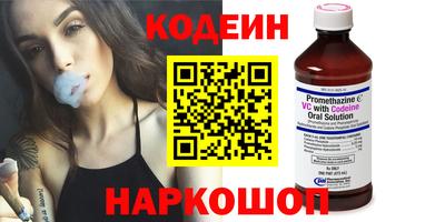 герыч Жуковский